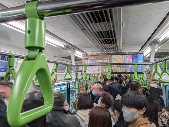 Voyage de 15 jours au Japon 2023: Tokyo, Beppu, Fukuoka 746f3510
