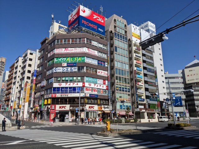 JAPON (voyage n°9) Tokyo, Beppu, Fukuoka : ça y est : LE CARNET ! A011_j10