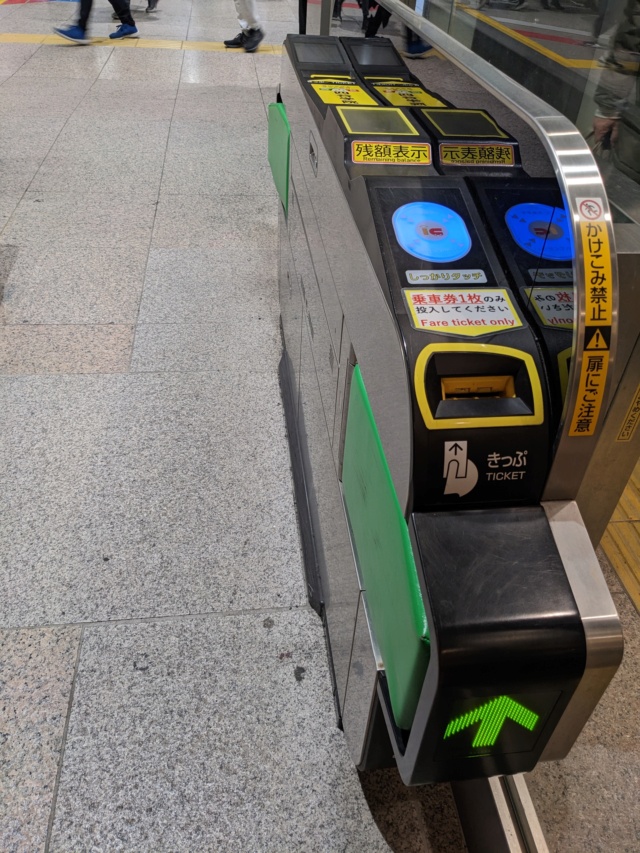 Voyage de 15 jours au Japon 2023: Tokyo, Beppu, Fukuoka Aa36b810