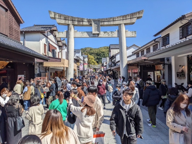 JAPON (voyage n°9) Tokyo, Beppu, Fukuoka : ça y est : LE CARNET ! - Page 5 C265_j10