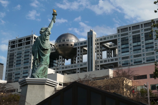 Voyage de 15 jours au Japon 2023: Tokyo, Beppu, Fukuoka Fb94e510