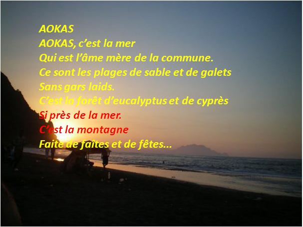 AOKAS,BEJAIA 146