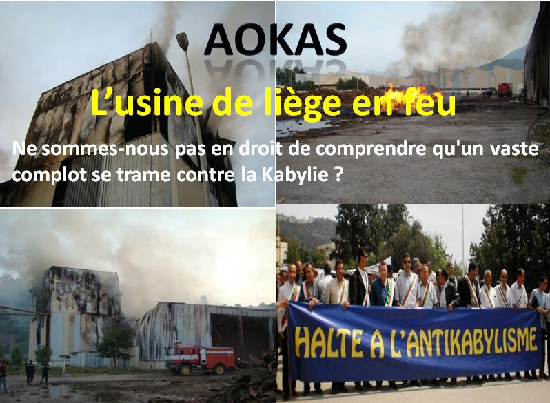 AOKAS,BEJAIA Usine12