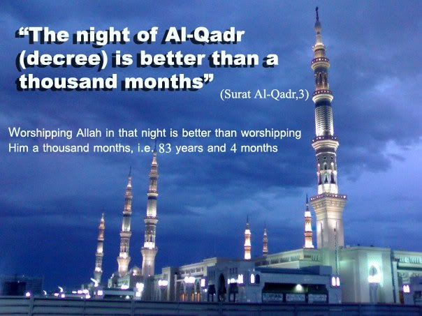 Laylat al-Qadr( Night of Destiny) Untitl10