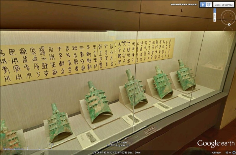 STREET VIEW : les musées en visite virtuelle - Page 3 Sans_420