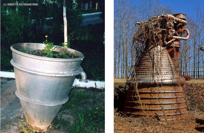 Photos rares et/ou originales, de préférence inédites sur le forum - Page 13 Moteuu10