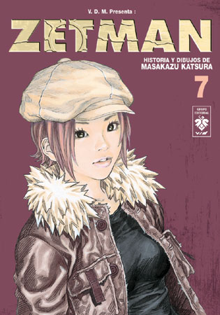 Les plus belles héroines de manga Konoha10