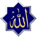 1er Mouharram 1429 (10 janvier 2008) Islam010