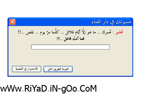 تذكرة سقر للمسافرين!! Au_eac10