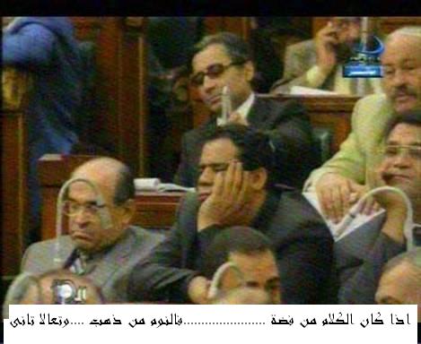 وكم ذا بمصر من المضحكات ولكنه ضحك كالبكا....اكيد فى مصر 1 Image710