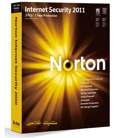 Norton 2011 Beta  10