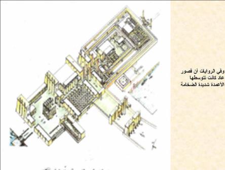 بناة الأهرامات المصرية الحقيقيين Aad1_101