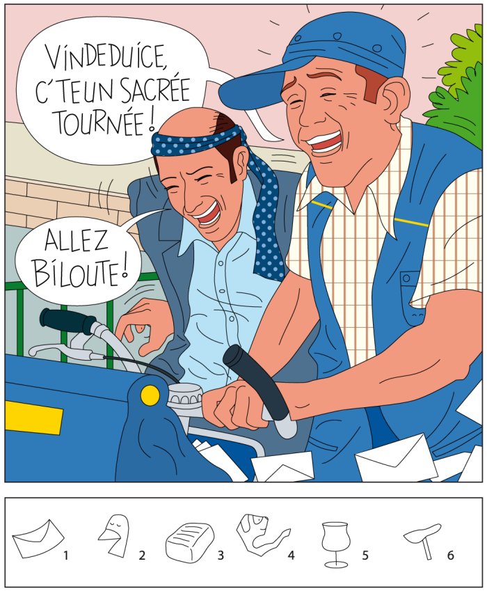 Trucmuche