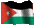 اردني اردني