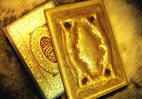 هل ختمت القرأن ؟؟ Quran10