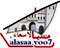الرئيسان ناصر والعطاس والوزيران «أحمد» يتهمون نظام صالح بإرسال القاعدة للجنوب للتذرع بها لضرب الجنوبيين  Alasaa74