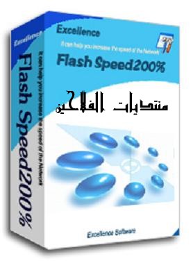 Flash Speed 200% v.3.7 29xdg910