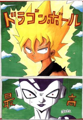 Mangas repris par d'autres mangakas Dragon15