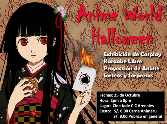 Anime World: Hallowen Hallo11