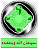 لا مساهمات جديدة لا مساهمات جديدة