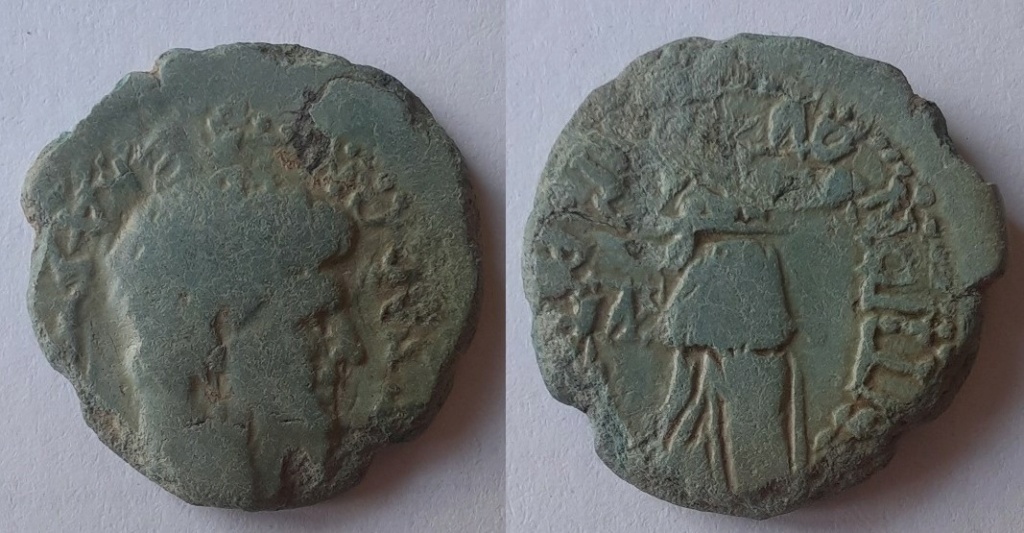 AE20 de Claudio I. ΣΤΡΑΤΗΓΟΥ ΑΝΤΙΓΟΝΟΥ. Atenea Itonia a dch. Koinon de Tesalia 37910