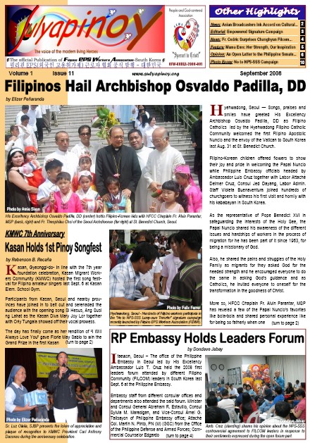 SULYAP' September Issue Is Now Available for Online Reading & Downloading... Front11