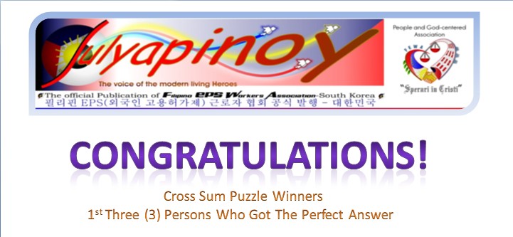 Cross Sum Puzzle - SULYAPINOY August Issue Winners Web110