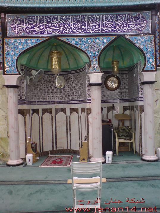 صور مسجد العباس علية السلام بالمطيرفي 1210