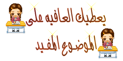 ليكن شعارنا في رمضان : لاأسمع لاأرى لا أتكلم إلا بمايرضى الله.. R88810