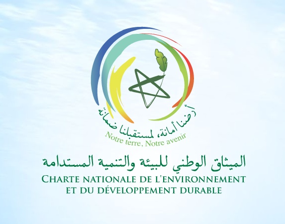 La Charte nationale de l'environnement et du développement durable C_bmp10