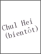 [Lost in the past] Chul Hei, Présentation. Chul_h10