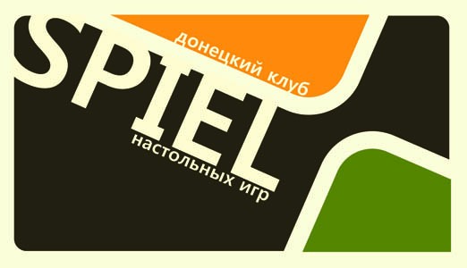 Чемпиона по ПОКЕРУ назначен на 16.10.08 Sipelb10