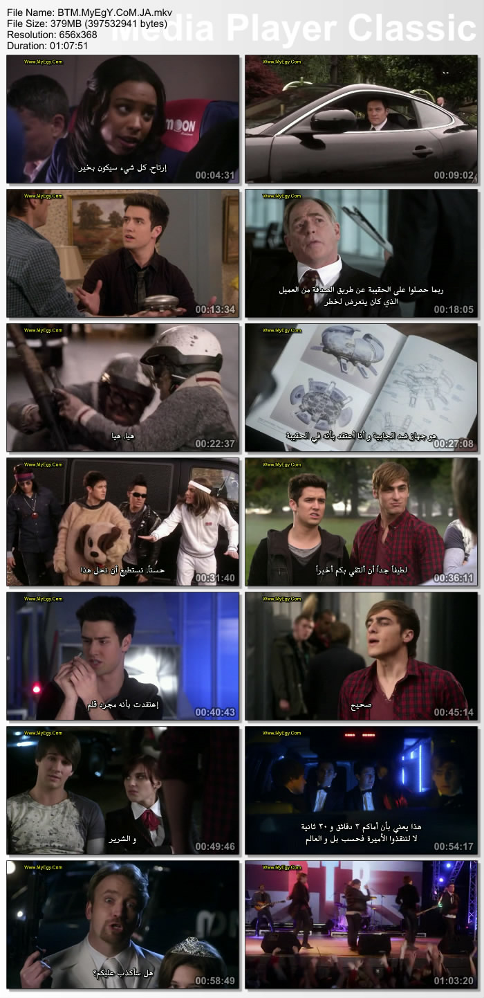 Big Time Movie - 2012 - WEBRIP  43097810