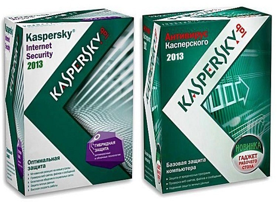 Kaspersky 2013 13.0.0.3370 Final 5a479a10