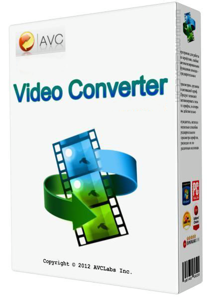 Any Video Converter Professional 3.5.0 + activation Anyvid10