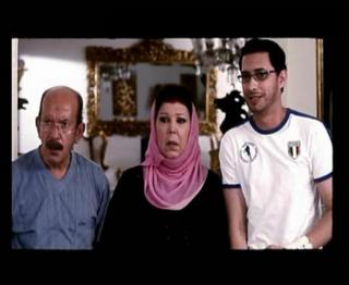 فيلم انا مش معاهم النسخة الـ Vcd الاصلية تحميل مباشر بحجم 268 ميجا 94000110