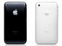 Jual Ipad, iphone & BlackBerry onxy  Iphone11