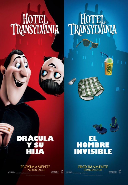 Hotel Transylvania (2012, Genndy Tartakovsky) 0b90_h17