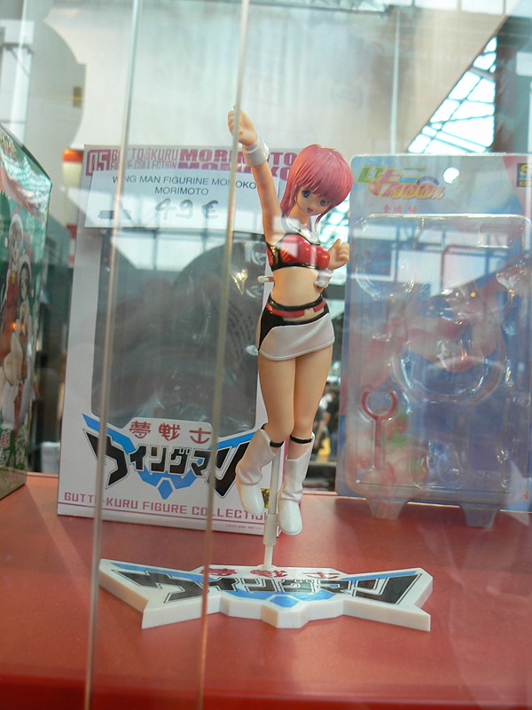Japan Expo 2010 - Page 6 Figure14