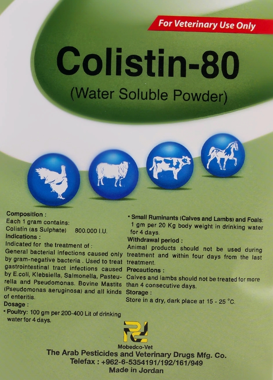 Colistin كولستين باودر بيطري Colist10
