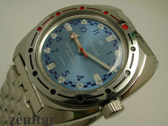 Nouvelles Vostok 0440ba10