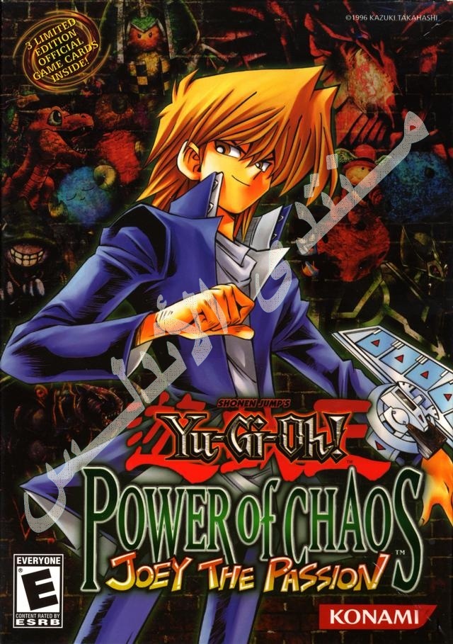 Yu-Gi-Oh! Power Of Choas : Joey The Passion 92074610