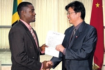 11 Jamaicans begin Chinese odyssey Taurea10