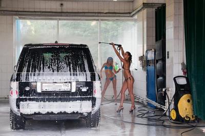 Bikini Car Wash 325