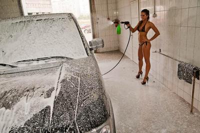 Bikini Car Wash 822