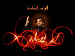 Après Nasser, Sayed Nasrallah, le plus influent auprès des Israéliens  Ae4c5610