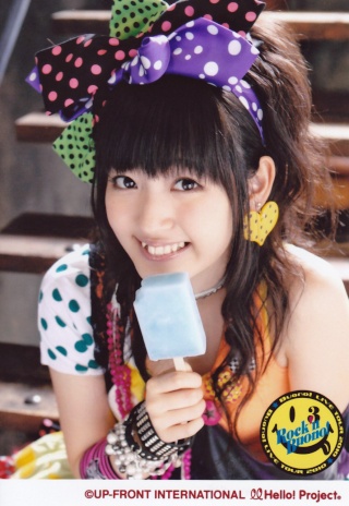 ~Rock'n Buono ! 3~  Airi_s15