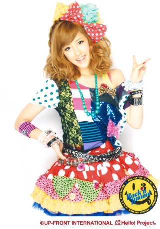 ~Rock'n Buono ! 3~  Natsuy12