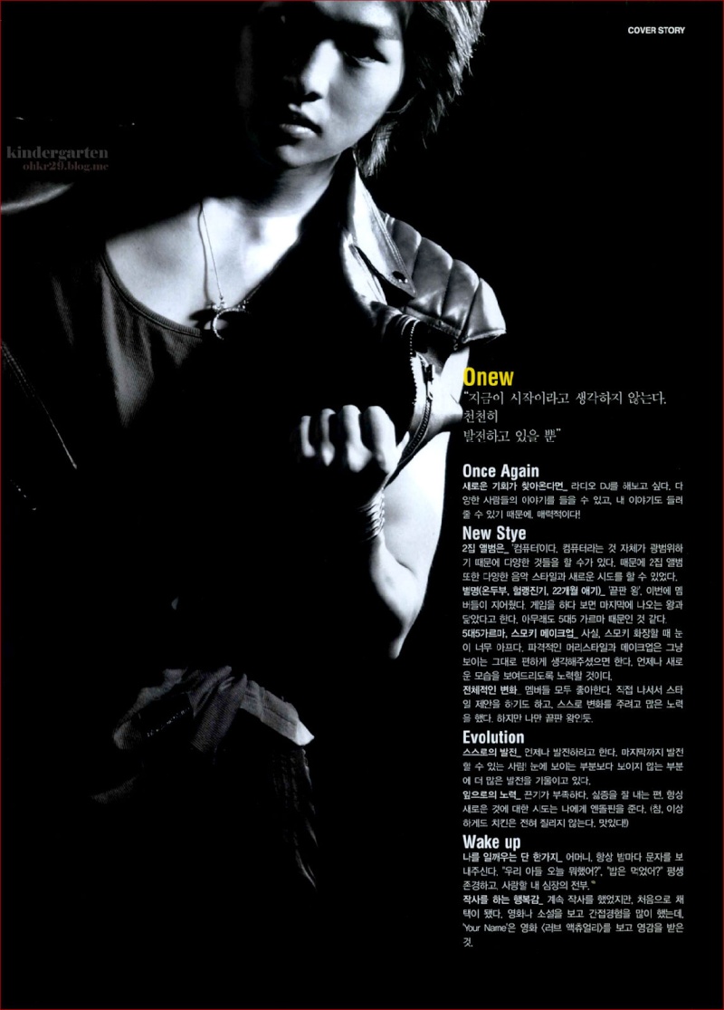 [MAG] SBS Inkigayo Magazine 0af44d10