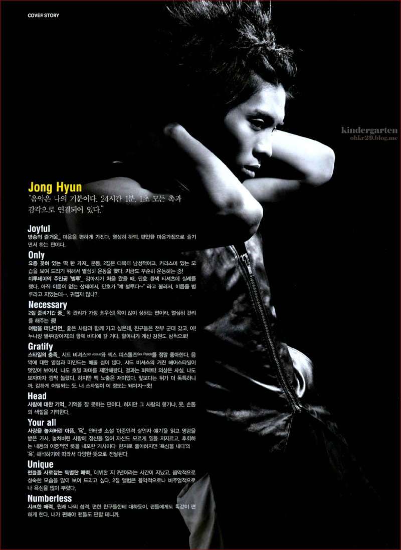 [MAG] SBS Inkigayo Magazine 334a5f10